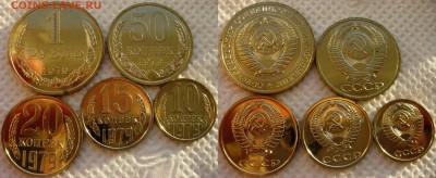 Подборка наборных монет 1979г до 13.03.2014г 22:00 - 1р-10к79