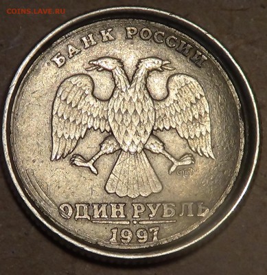 Рукоблуды и прочие повреждения монет вне мд - DSC03657.JPG