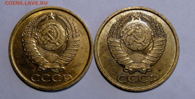 5 Копеек 1990 М на оценку - аолорпапроорп.JPG