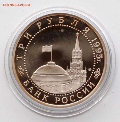 Вена до 11.03.14 - P3071957.JPG