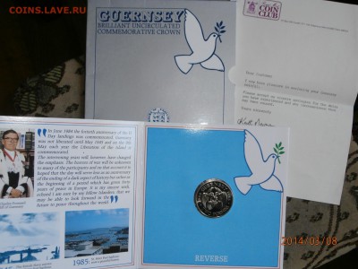 ГЕРНСИ 2 фунта1985г.40 лет Победы в буклете до 10.03 - P3080011.JPG
