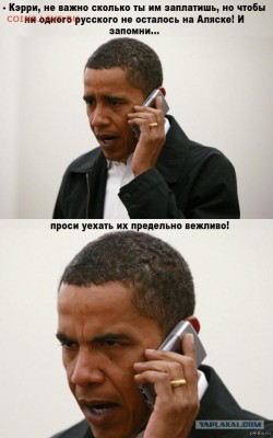 Ну а теперь про Украину - 01
