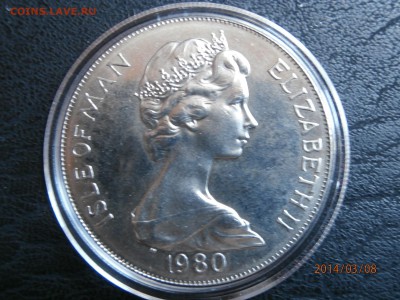 О.МЭН. крона КОРОЛЕВА МАТЬ 1980г. до 10.03 - P3080021.JPG