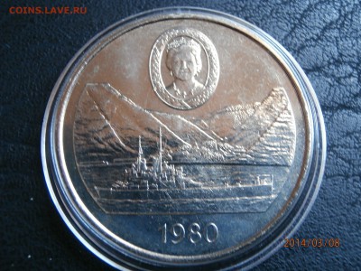 О.СВ.ЕЛЕНЫ крона КОРОЛЕВА МАТЬ 1980г. до 10.03 - P3080030.JPG