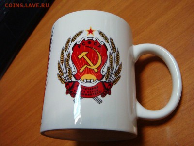Кружка "Сталин"---СУПЕРКОРОТКИЙ до 23-00 СЕГОДНЯ!!! - DSC09199.JPG