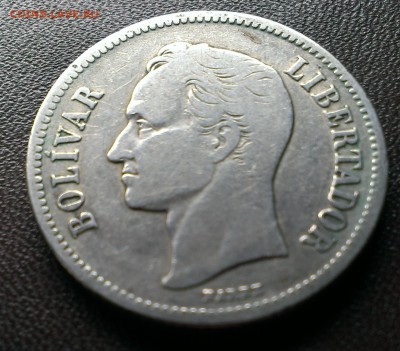 ВЕНЕСУЭЛА 2 боливара 1936 до 11.03.14 22-00 МСК - IMAG0600
