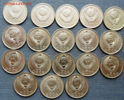20 коп 1961,62,77-91ЛМ г.18 шт.Без повторов.	Короткий. - SAM_9601.JPG