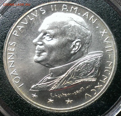ВАТИКАН 1000 лир 1995 UNC до 11.03.14 22-00 МСК - IMAG0611