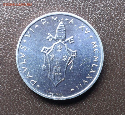 ВАТИКАН 1 лира 1977 до 11.03.14 22-00 МСК - IMAG0612