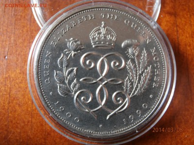 ВЕЛИКОБРИТАНИЯ 5 фунтов КОРОЛЕВА МАТЬ 1990г. до 10.03 - P3080002.JPG