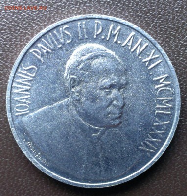 ВАТИКАН 10 лир 1989 до 11.03.14 22-00 МСК - IMAG0624