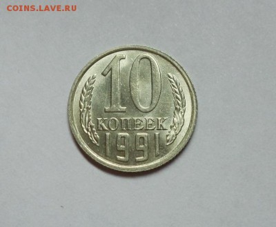 б, окончание 10.03.2014г. в 22:00 по мск - DSC01278.JPG