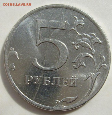 Раскол 5р 2013г - s6303196.JPG