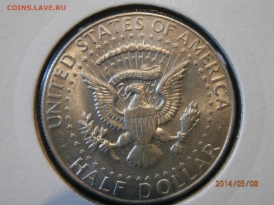 2 доллара 1967г. до 11.03 - P3080011.JPG