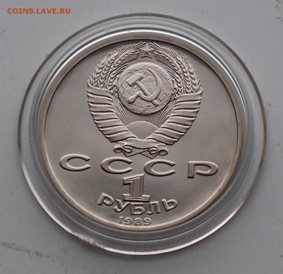 Три хлопца из советов до 11.03 - P3071935.JPG