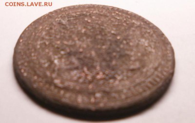 кольцевая 2 копейки(очень уставшая) - P3070428.JPG
