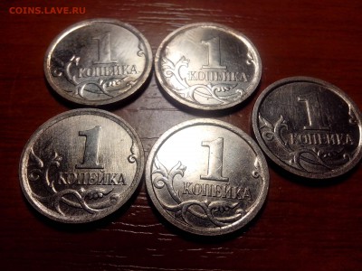 1коп 2006м штамп 4.21 ? - IMG_20140307_194241