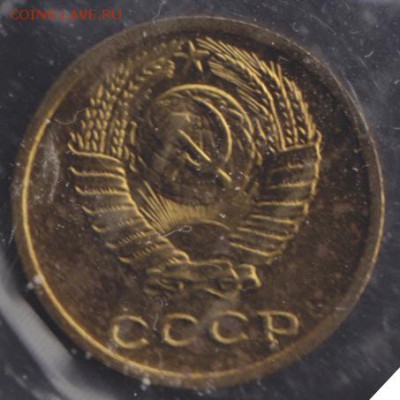 Набор 1974 EXPO '74 на оценку - экспо 74 (2 коп)