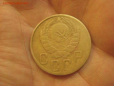 5 копеек 1945. Но оценку. - IMG_7810.JPG