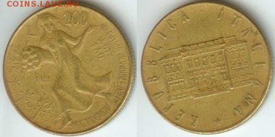 Италия 200 лир FAO- 1981 до 21.00 по Москве 13.03.2014 - Италия 200 лир ФАО 1981