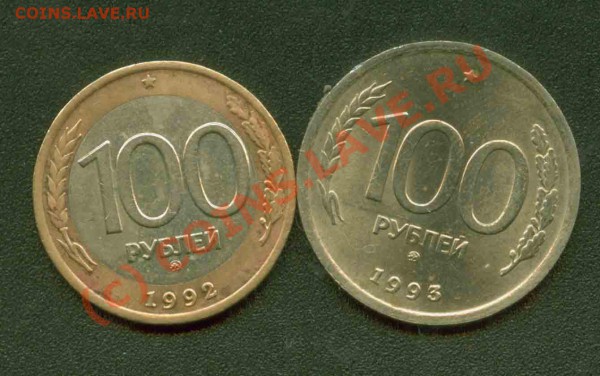 Московские сотки Банка России до 2.03 21Мск - 100.92 Р
