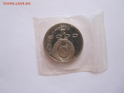 1 рубль Лермонтов Прокофьев ПРУФ 11.03 22:15 - IMG_8320.JPG