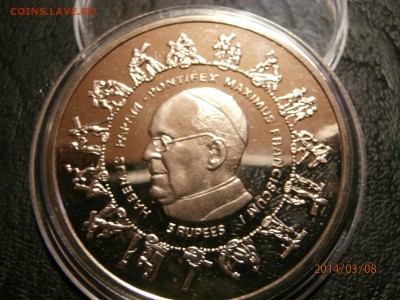 СЕЙШЕЛЫ 5рупий 2013г.ПОНТИФИК ФРАНЦИСК до 11.03 - P3080002.JPG