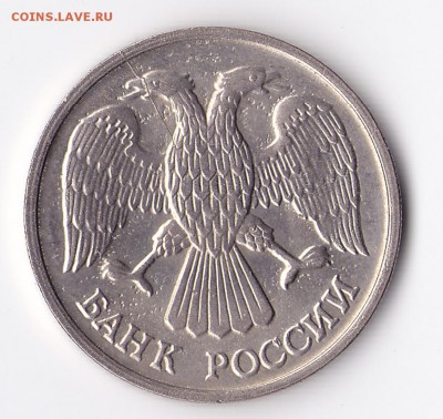 10р и 1р - 13 монет 1992г расколы, повороты - IMG_450001