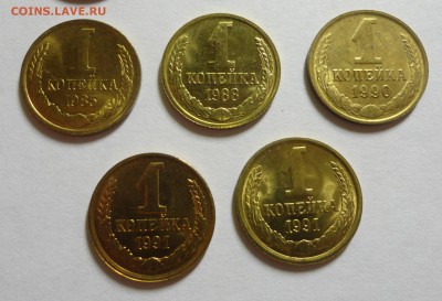 копейки 67,68,76,77,79,82,85,90,91м,91л - штемпельные - DSC03830.JPG