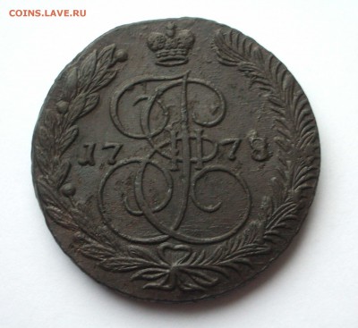 Коллекция в сохране - 5 коп 1778 ЕМ (ок.13.03.14 в 22-00 МСК - 1778.JPG