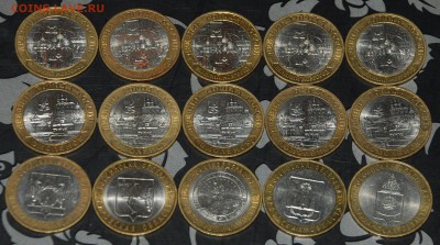 5 Великий новгород спб, 5 Смоленск Спб и др до 10.03 22-30 - 900.JPG