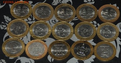 5 Смоленск Спб, 5 Великий новгород спб и др до 10.03 22-30 - DSC_7277.JPG