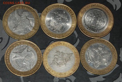 НАО+перепись+министерства до 10.03.14 22-30 - 600.JPG