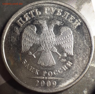 м) - шт. Н-5.4Г3 по АС. потвердите? - аверс1