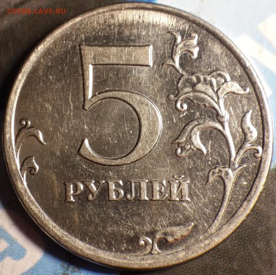 м) - шт. Н-5.4Г3 по АС. потвердите? - реверс1