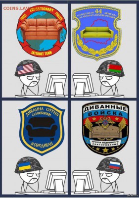 Ну а теперь про Украину - 012