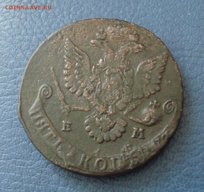 5коп  1780г  ЕМ  неплох - 5 коп 1780_2