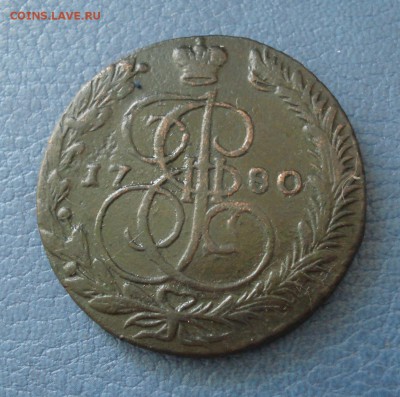 5коп  1780г  ЕМ  неплох - 5 коп 1780_1