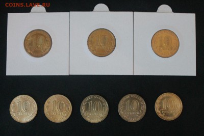 ГВС до 13.03.2014г. в 22:00 МСК - IMG_4835