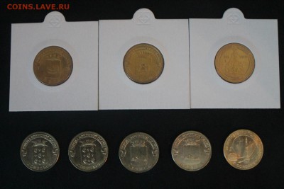 ГВС до 13.03.2014г. в 22:00 МСК - IMG_4829