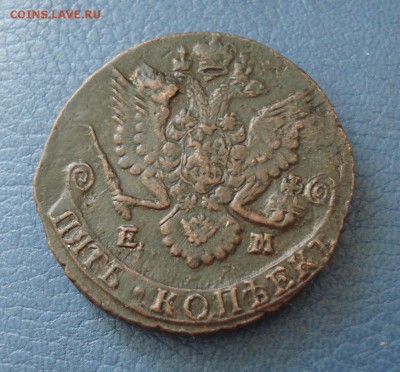 5 коп 1786г  ЕМ  неплох - 5 коп 1786_2