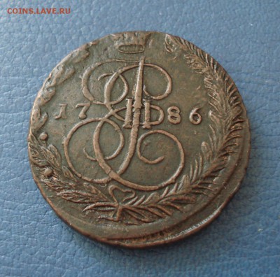 5 коп 1786г  ЕМ  неплох - 5 коп 1786_1