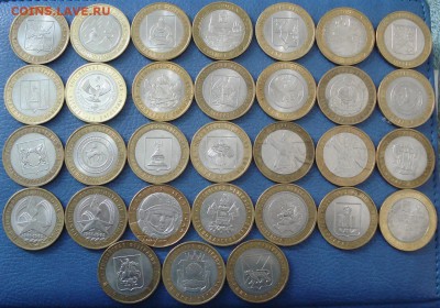 10р БИМ 2000--2013г  31шт      без повтора - БИМ лот 2_1
