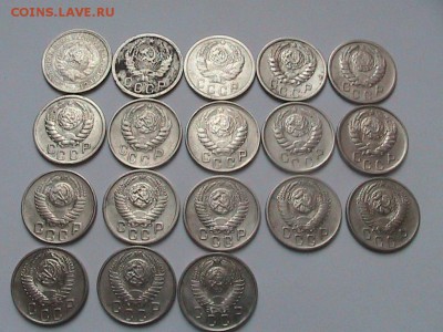 15 копеек 1932-1957г без повторов до 14.03.14г в 22 00. - IMG_0115[1].JPG