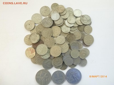 113 МОНЕТ (10, 20 копеек + рубли СССР)09.03 22.30 (КОРОТКИЙ) - P1060228.JPG