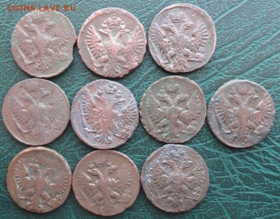 Денга 1748-51 г. (10 шт.) окон. 12.03.2014 г. 22-00 МСК. - 22222