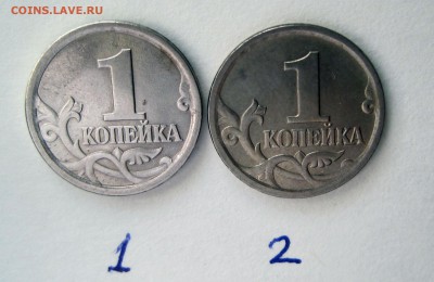 1 коп 2003 сп ШТ 3.1 ? - 3