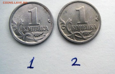 1 коп 2003 сп ШТ 3.1 ? - 2