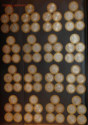 БИМ по 5 шт. 2000-2009 с оборота до 15.03.14 - P1080808.JPG