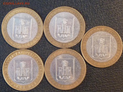 БИМ по 5 шт. 2000-2009 с оборота до 15.03.14 - P1080817.JPG